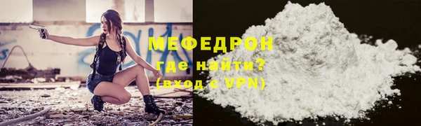 каннабис Бородино